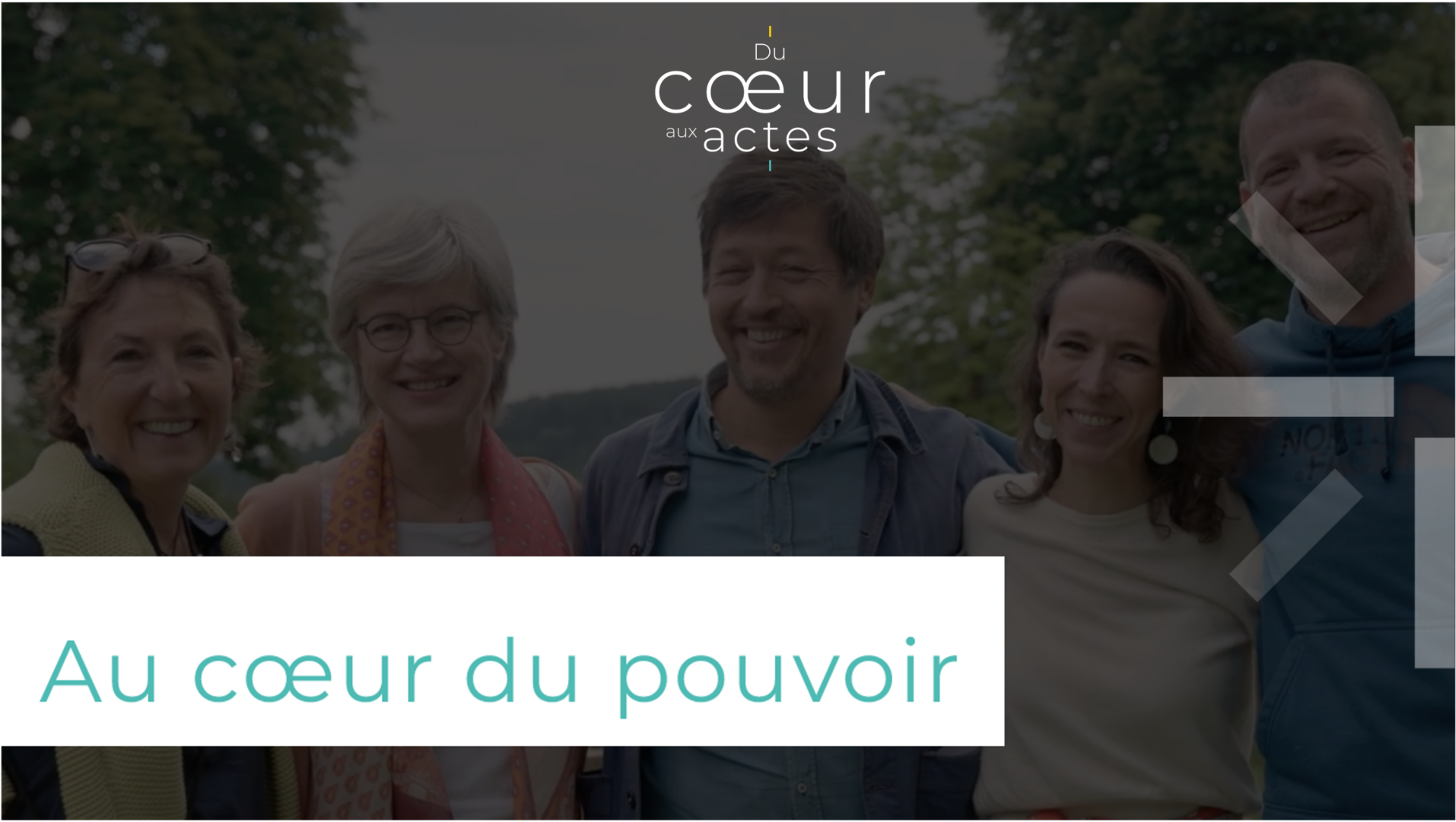 You are currently viewing Invitation projection – débat : Au cœur du pouvoir